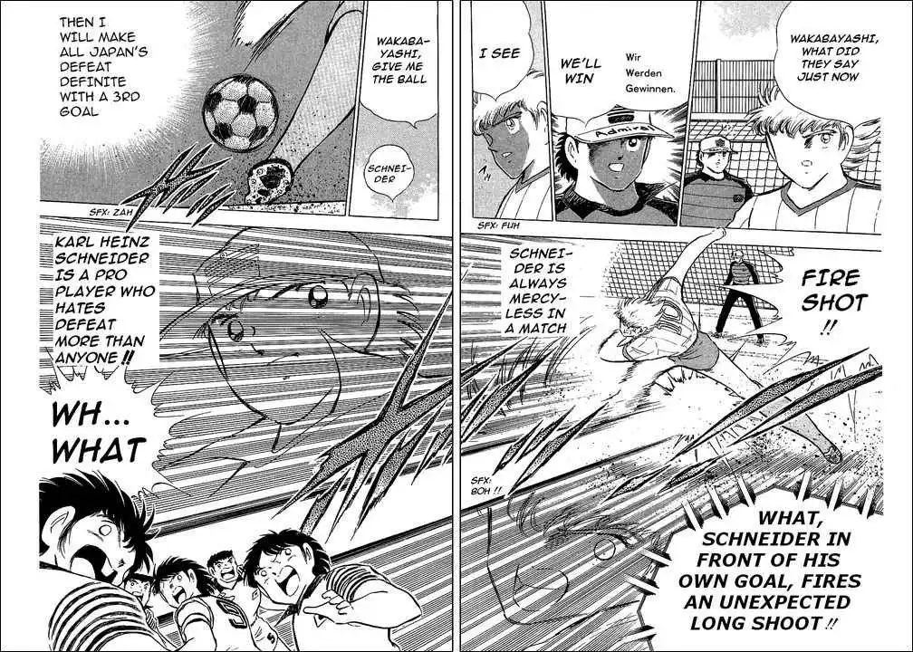 Captain Tsubasa Chapter 87 15